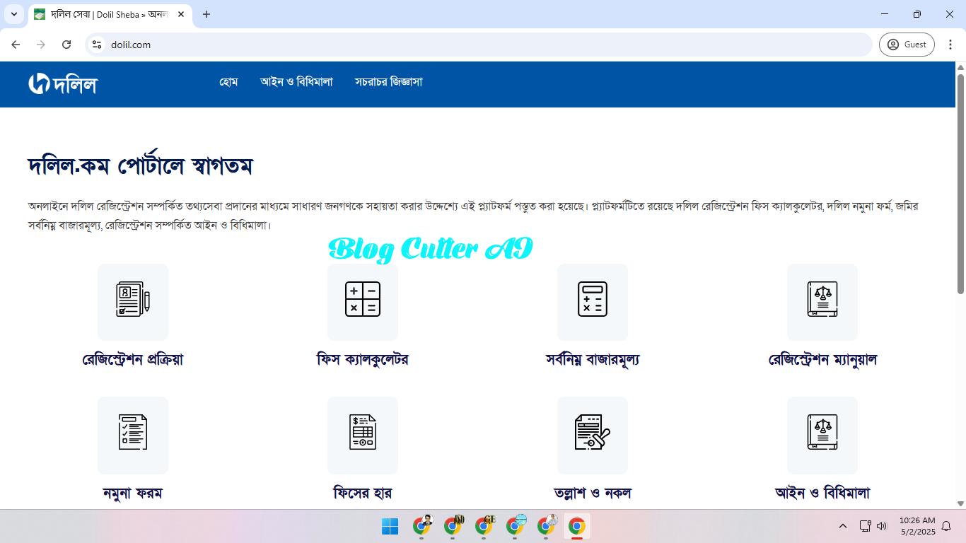 Best Dolil Generator Platform in Laravel: Case Study of Dolil.com by Imran Ahmed